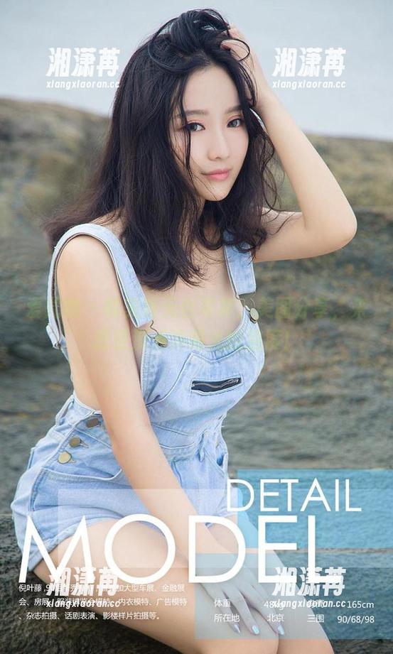 爱尤物-韩美轩 爱尤物 - 韩美轩天台写真:美图分享,来感受那点滴阳光的温度!
