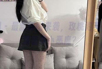 微密圈 - 最新原图来袭，玫桃泡芙短裙扮演甜美小恶魔？