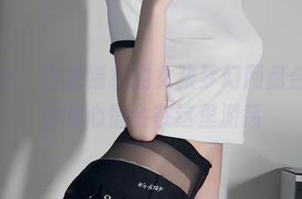微密圈 - 白龙猫女的女孩梦幻网盘合集,你的心情会在这里游荡