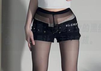 微密圈 - 放肆观看：白龙猫女的黑丝黑靴合集，真是让人无法自拔。