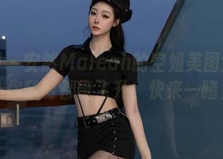 秀人网 - 安然Maleah的空姐美图全网免费，让你随时都能飞升，快来一睹为快！
