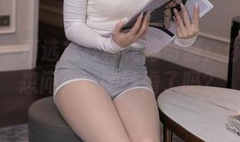秀人网 - 精选林杉杉花嫁时刻:你绝对会想问,真的结婚了吗?