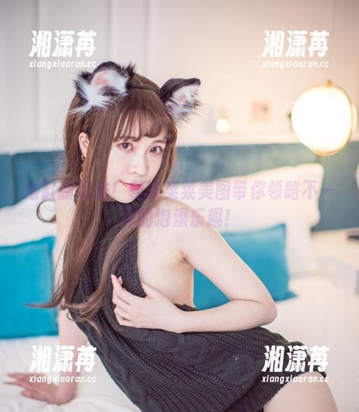 浴缸新玩法！翎柒菜菜美图带你领略不一样的泡澡乐趣！