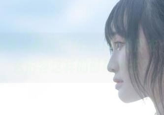高清写真与脱尾巴Mizuki的皮衣：该怎么形容这样的时尚冲击？