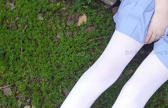 死库水校服调皮上线，西尔酱定制版图片出炉！