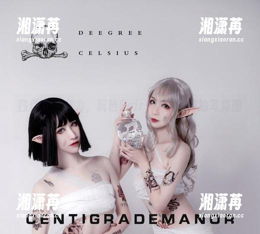 四件套的魅力，阮邑Fairy教你如何拍写真图册